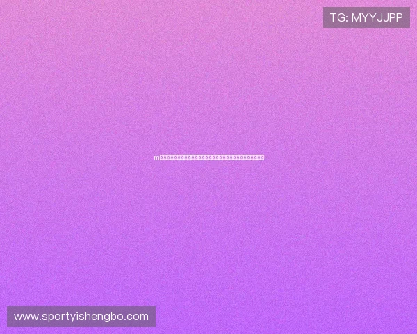 m体育下载：掌握世界杯最新动态，第一时间获取赛事报道与比分信息